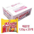 Ramyun Jin picante -CAJA 20u- Ramyun Jin picante -CAJA 20u-